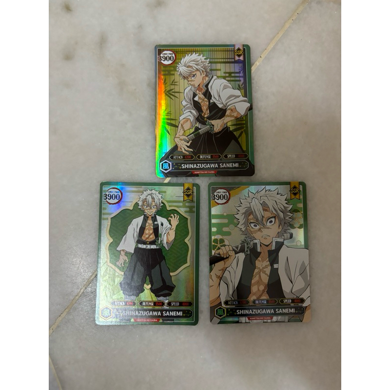 การ์ดการเล่น Demon Slayer Sanemi Shinazugaawa