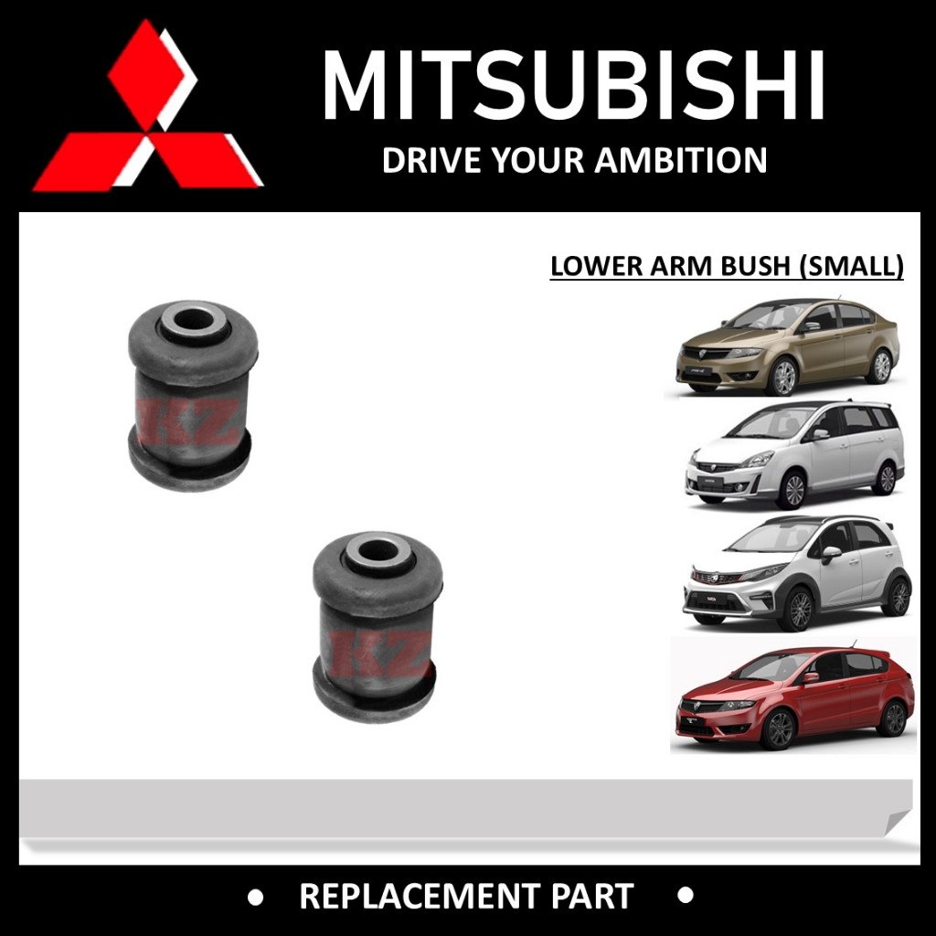 [6 IN 1] - ปลอกแขนด้านหน้า BUSH BALL JOINT PROTON EXORA EXORA BOLD PROTON PREVE SUPRIMA S - รูปที่ 4