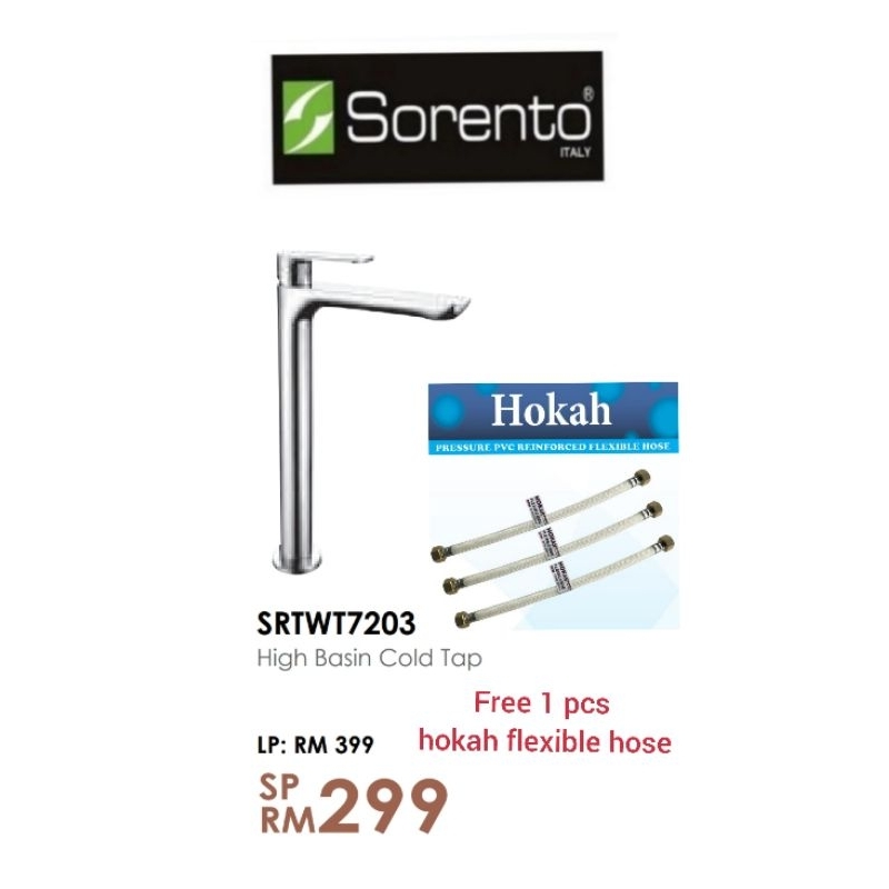 Srenato hight อ่างล้างหน้าก๊อกน้ําเย็น srtwt7203 srtwt7203-bl