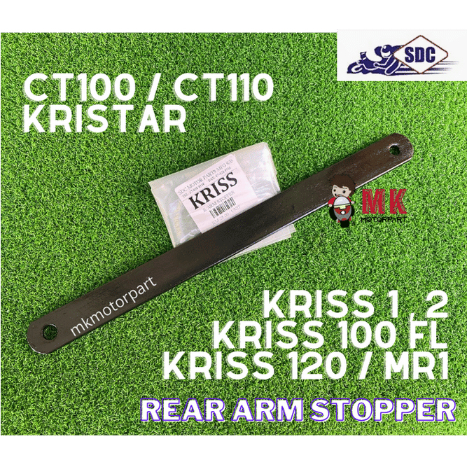 แขนหลัง STOPPER Modenas KRISS Tension Bar Kris100 FL / Kris110 / Kris120 / Kris1 / Kris2 / Kristar M