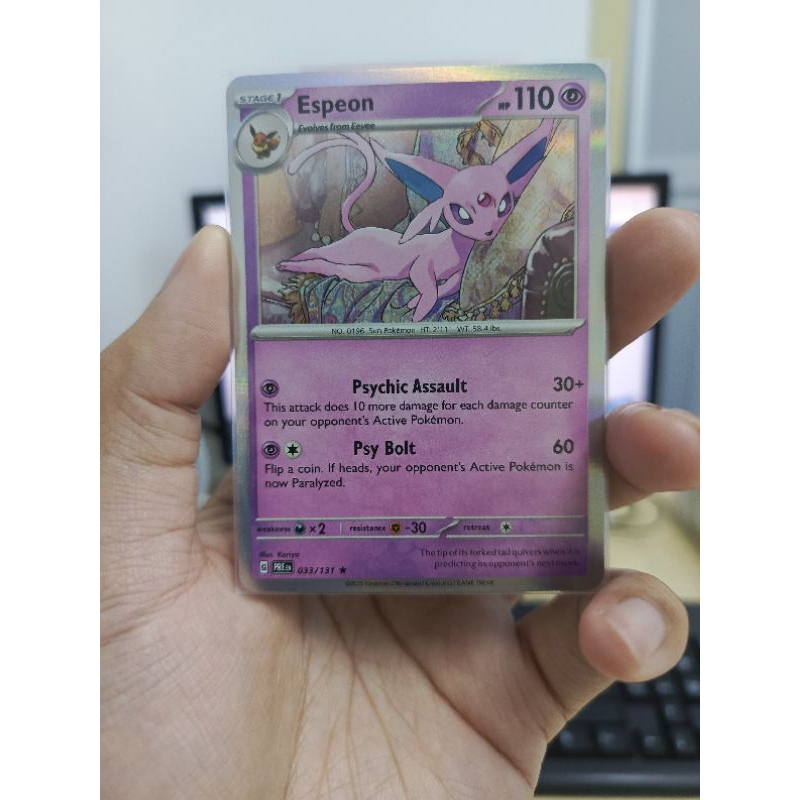 Pokemon TCG Eevee Holoolutions Prismatic Evolution