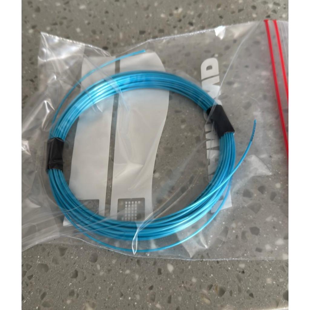 Pre-Cut ReSTring Hybrid Zero/Sync 17G Single Set 12 ม