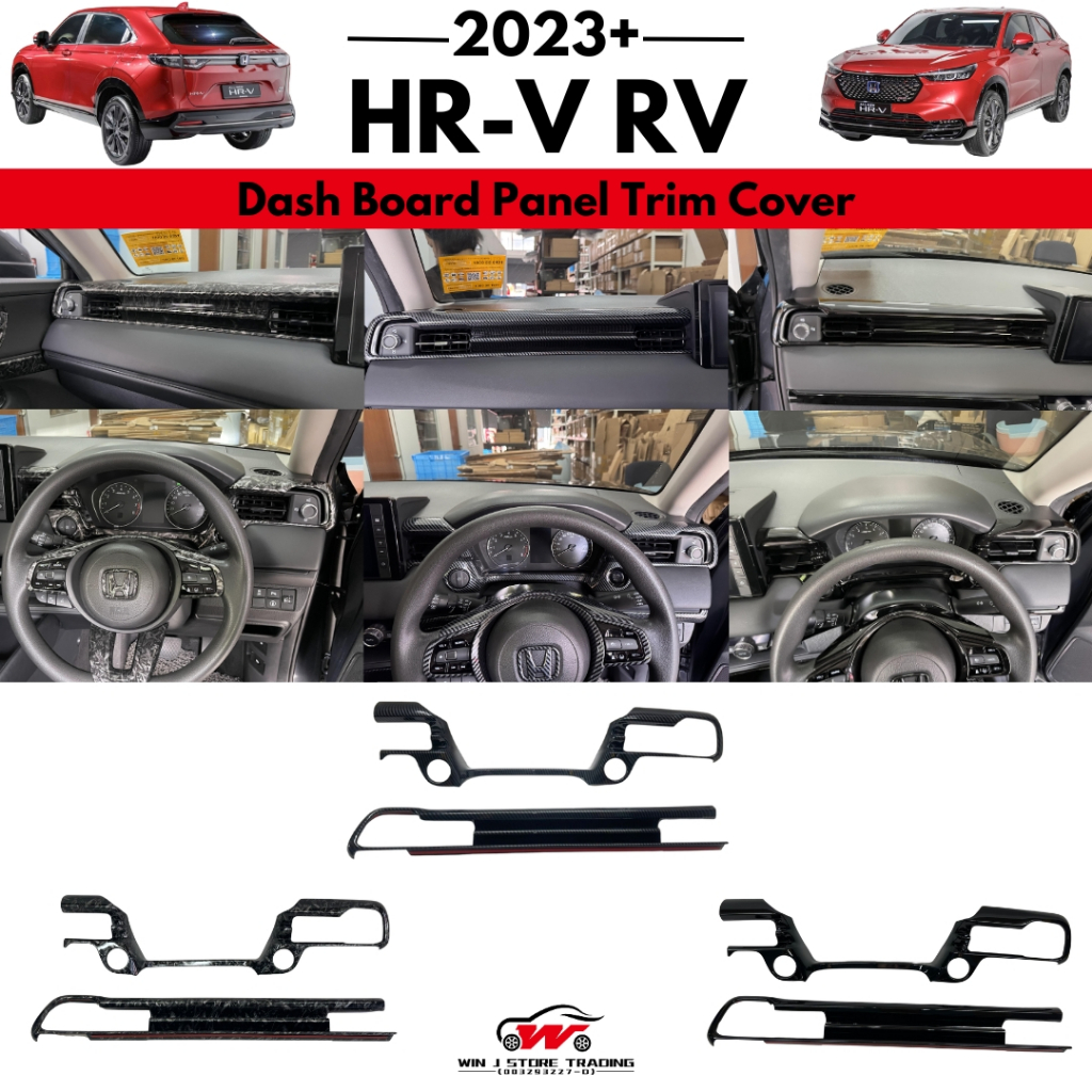 Honda HR-V HRV RV 2022-2025 + คาร์บอน Trim Aircond Outlet แผง Protector สําหรับ HRV