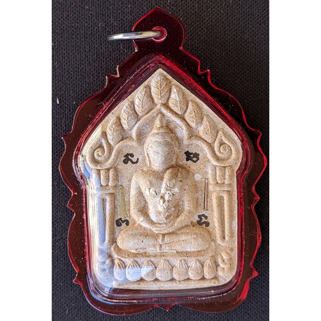 Khun Paen {Chao Mae Sai Daeng} Limited. Phra Ajarn Anuwat, Wat Tang Ruea 2565 (Amulet Thai 泰国佛牌)