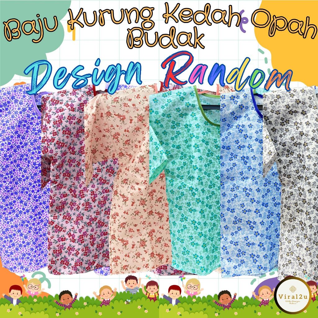 การออกแบบ Budak Baju Kurung Kedah