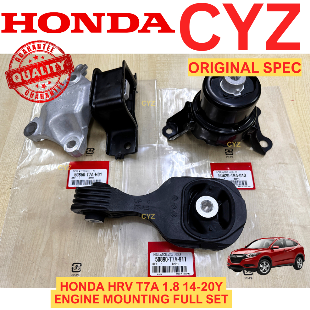 ชุดติดตั้งเครื่องยนต์ Honda HRV 1.8 T7A 14-20Y HR-V