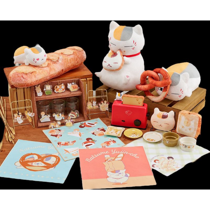 ตุ๊กตา Natsume Yuujinchou ichiban kuji Nyanko Sensei