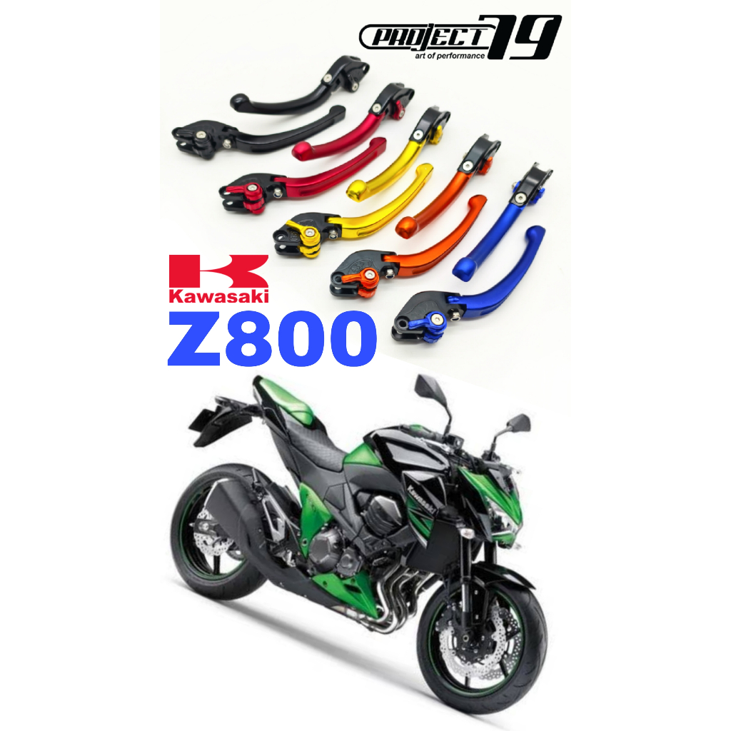 Kawasaki Z800 2012-2017 คันเบรคและคลัตช์ปรับ Project79 Z800 ABS อุปกรณ์เสริมมอเตอร์ Z8 ชุดคันเบรค