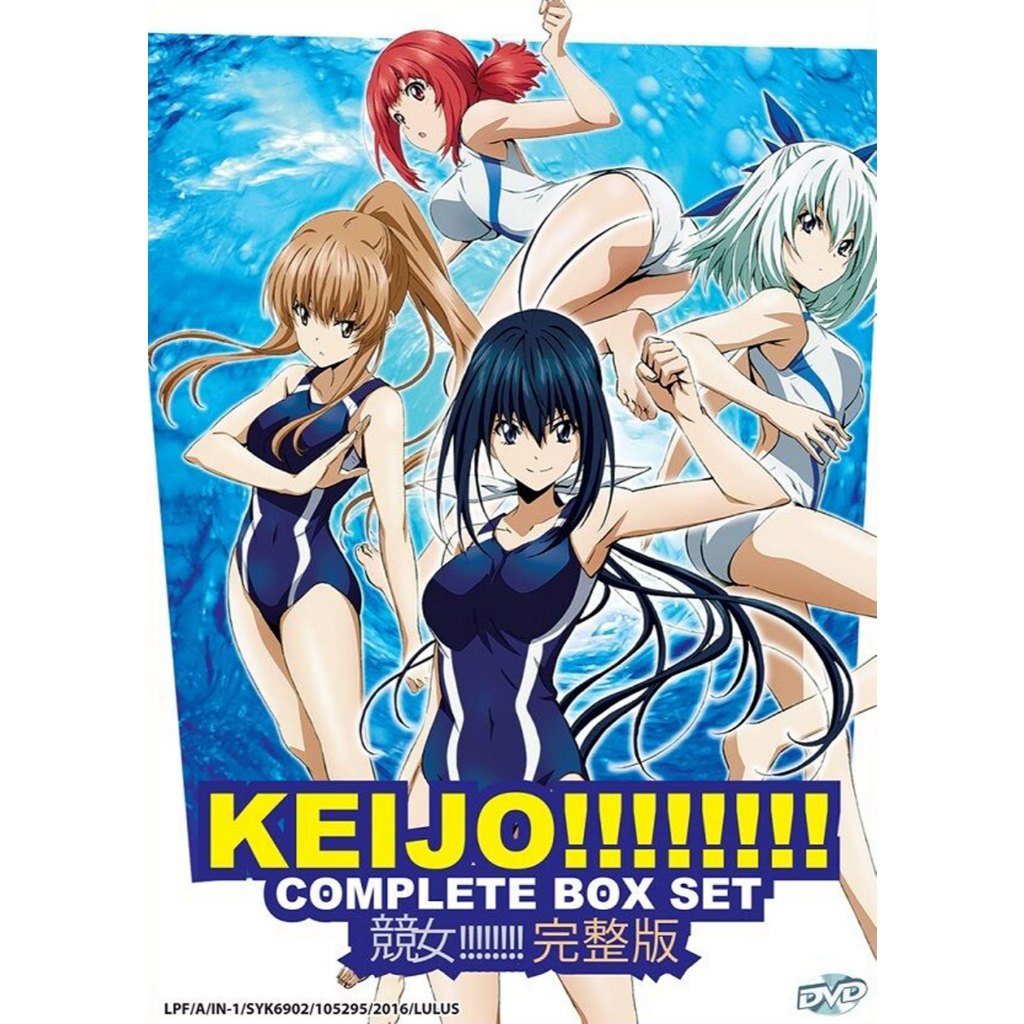 ดีวีดี อะนิเมะ Keijo !!!!!! ครบกล่อง Set Vol.1-13 End