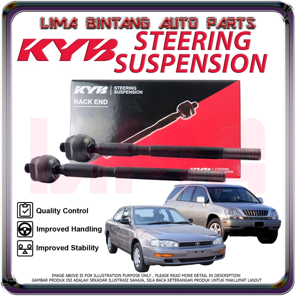 Toyota Camry SXV10 SXV20 , Harrier SXU10 Rack End พวงมาลัยหัว Heavy Duty KAYABA KYB