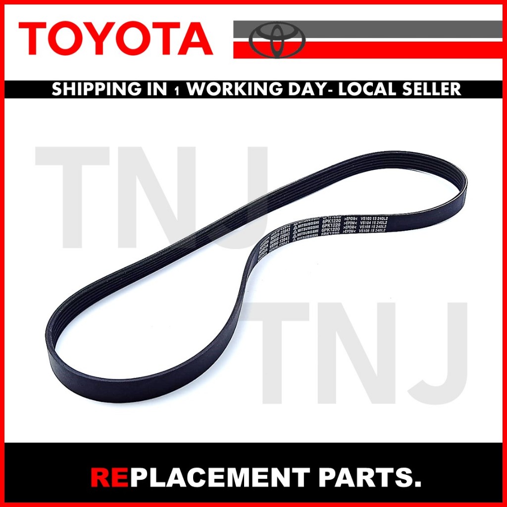 สายพานพัดลม / TOYOTA ALTIS ZRE172 ( 90916-T2043 ) ( 6PK1220 )