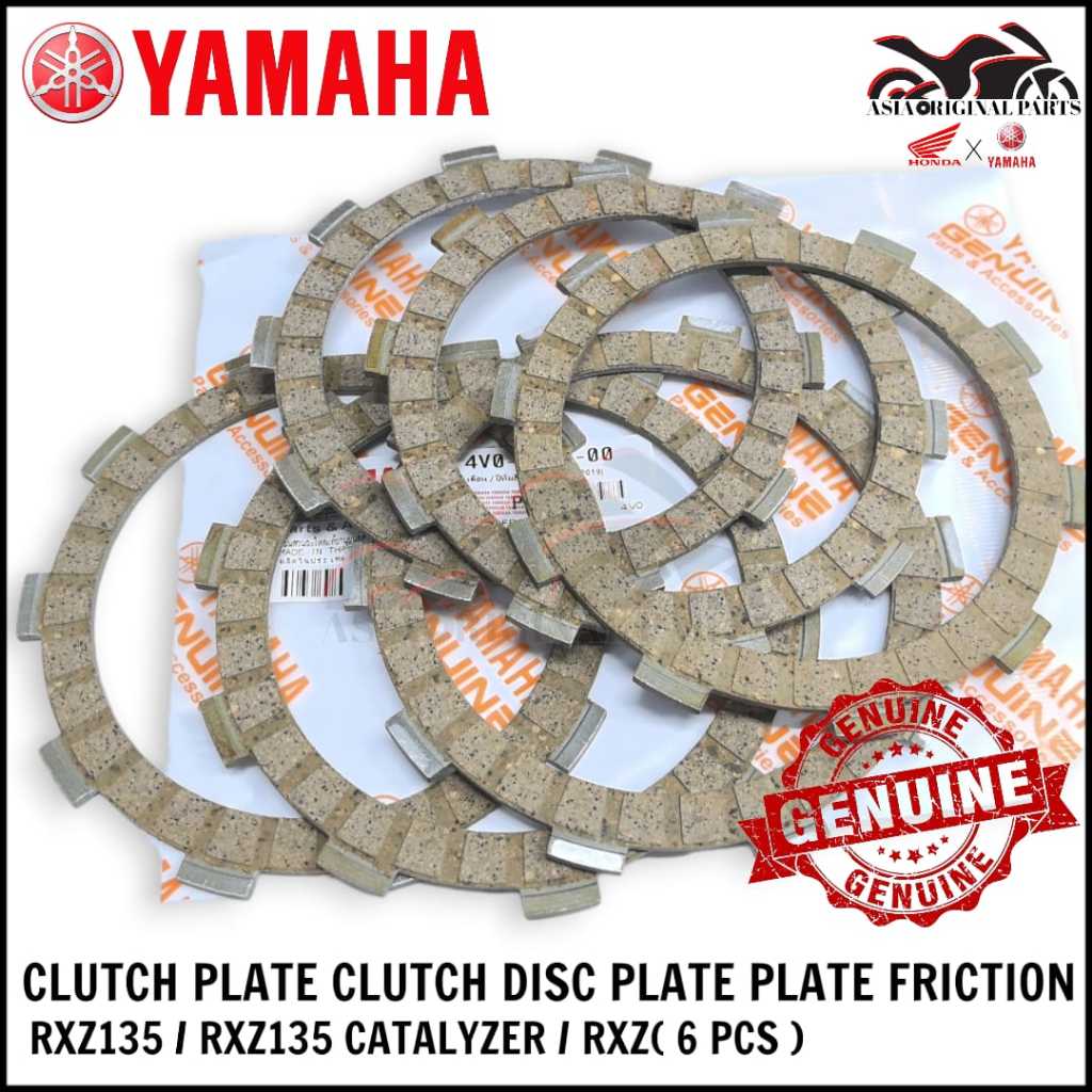 YAMAHA RXZ135 RXZ CATALYER แผ่นคลัทช์ 4V0-3161-00 จาน DISK PLAT 6 ชิ้น