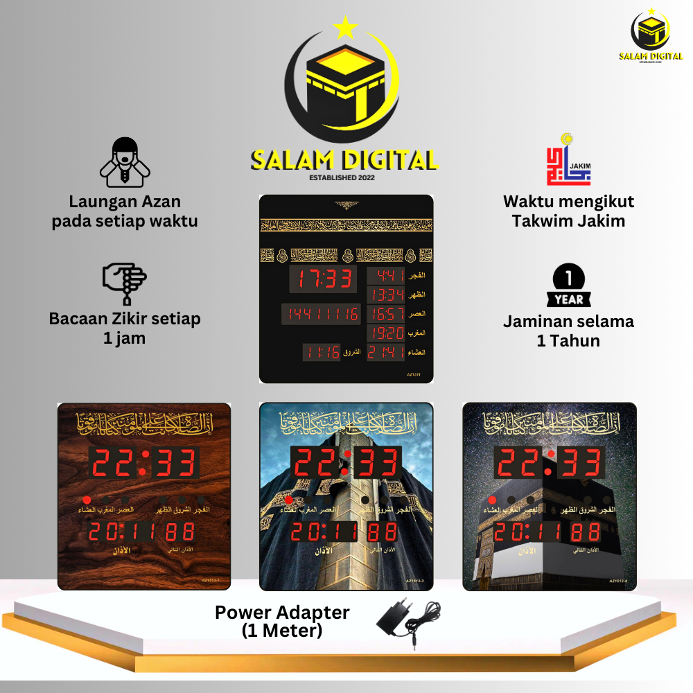 (รุ่นใหม่ 2025) Jam Azan Digital / Jam Waktu Solat / นาฬิกาดิจิตอลมุสลิม / Jam Azan Dinding / Jam Az