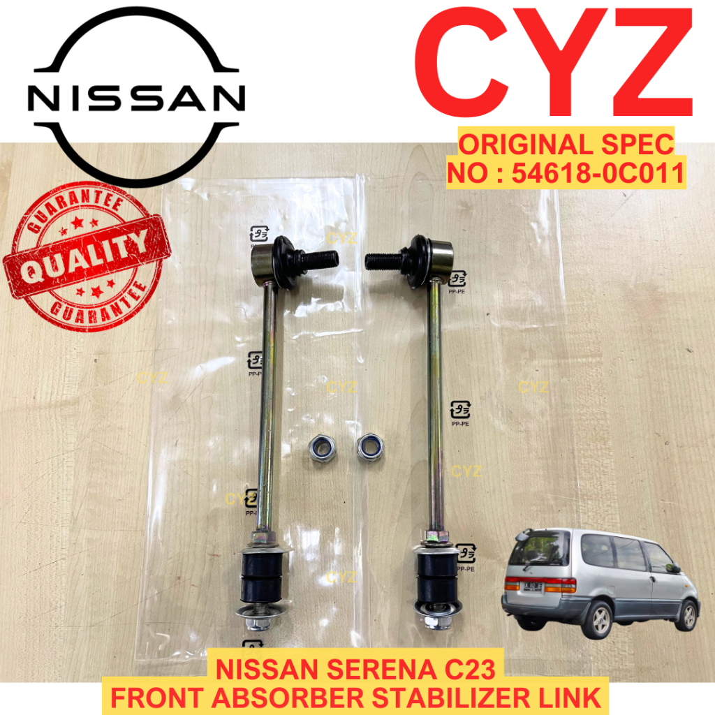 (1 PAIR) โช๊คหน้า Link / Stabilizer Link NISSAN SERENA C23 (NISSAN JAPAN)
