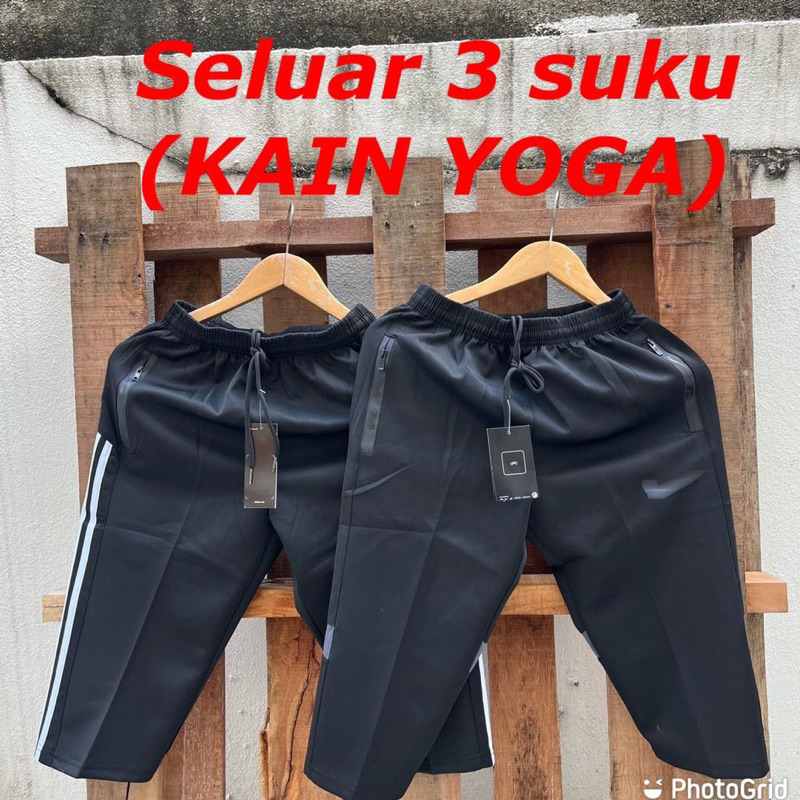 Clearance* S/2XL Slim FIT Seluar Futsal 3 Suku (Posket Zip)