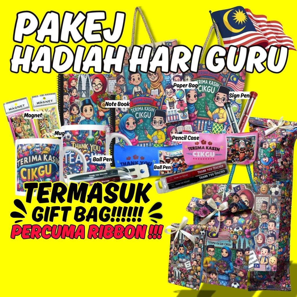 PAKEJ Harah Hari Guru Dapat Bag Teachers Day Stationery Special สําหรับครู Hadiah Ustazah