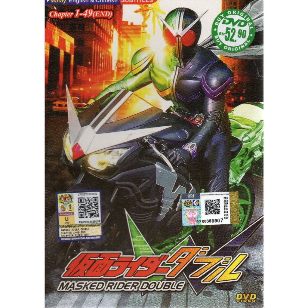 Dvd Japanese Masked Rider Double W Vol.1-49 End