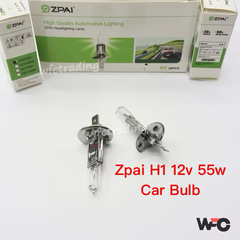 Zpai H1 12v55w หลอดไฟ Waja หัวหลอดไฟ H1 Universal รถ H1 Melto