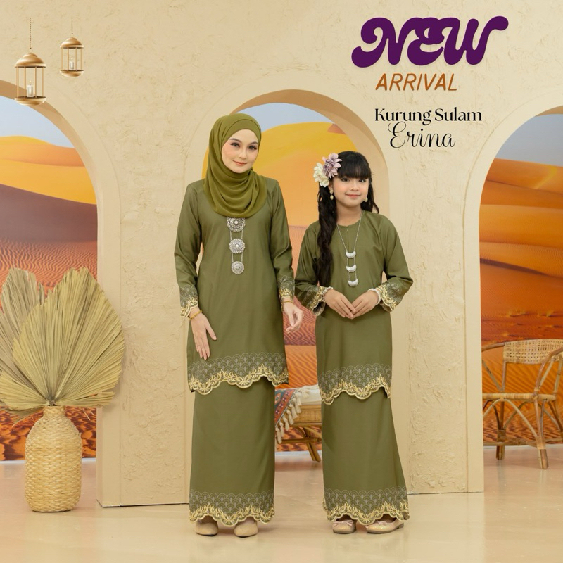 KURUNG SULAM ERINA BAJU RAYA 2025 BYDANIAEXCLUsive