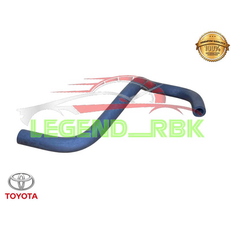 (1PC) TOYOTA HIACE LH172 POWER STEERING TANK HOSE