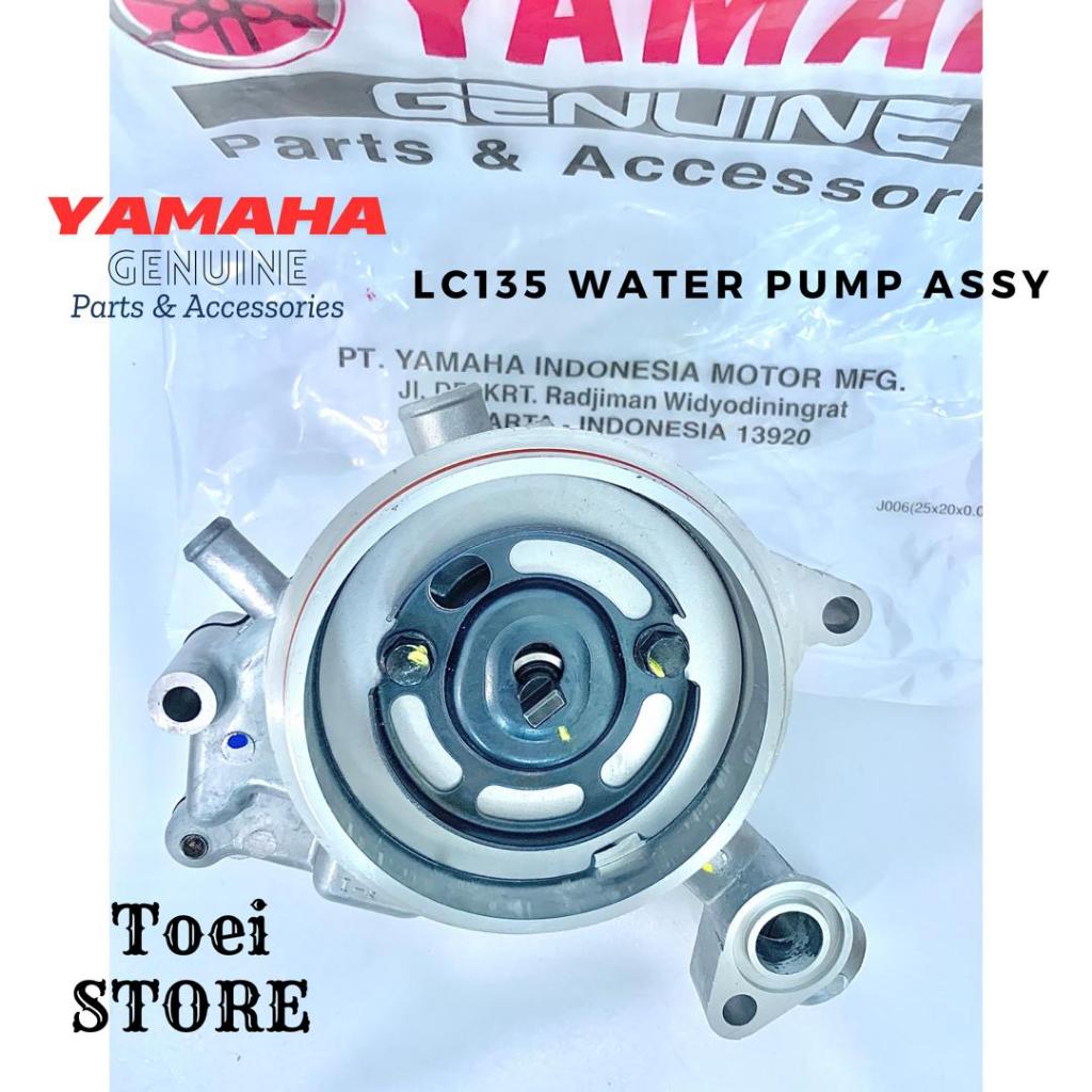 LC135 LC 135 V1 V2 V3 V4 V5 V6 V7 YAMAHA ปั๊มน้ํา ASSY Yamaha 50C-E2420-01 YAMAHA