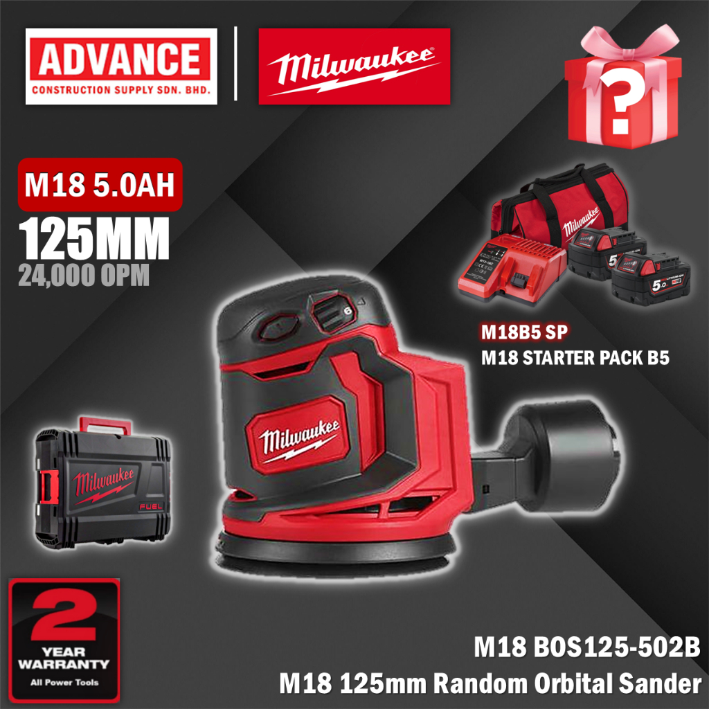 MILWAUKEE BOS125 / BOS125-0X0 / BOS125-501B M18TM 125mm Random Orbital Sander