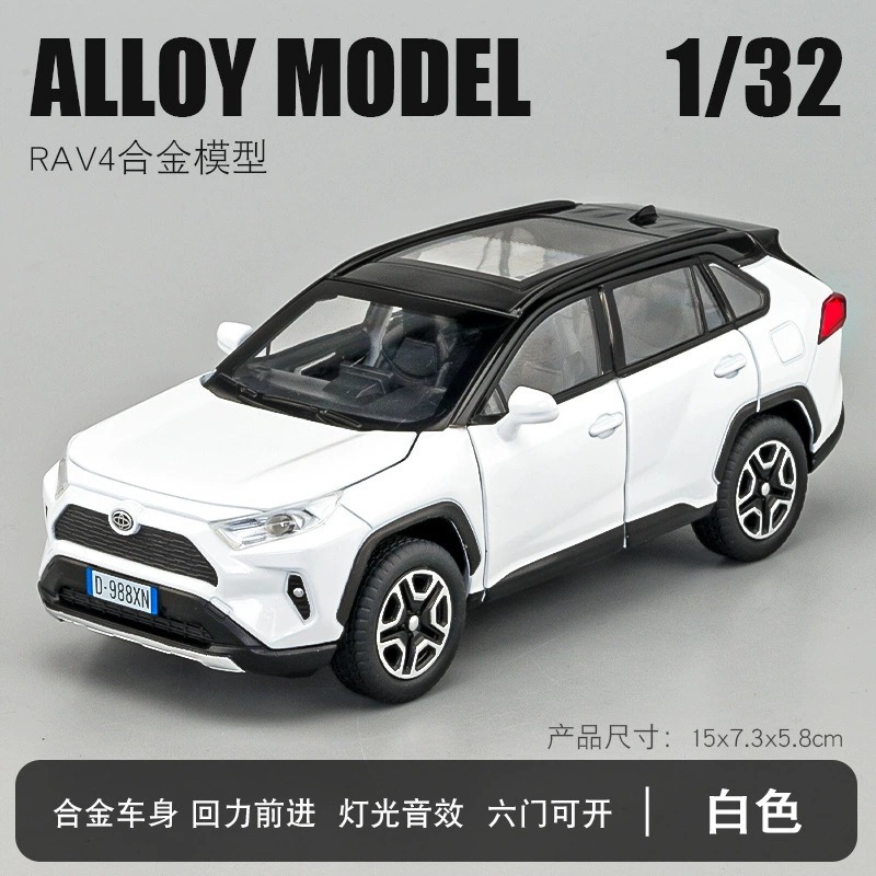 1:32 Scale Toyota Rav4 Suv Car Alloy Model รถเหล็กพร้อมเสียงและแสง