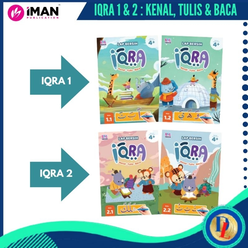 Iqra 1 & 2 ( ชุดที่ 1 & 2) ไปรษณีย์ Tulis Baca Terbitan Iman Publication