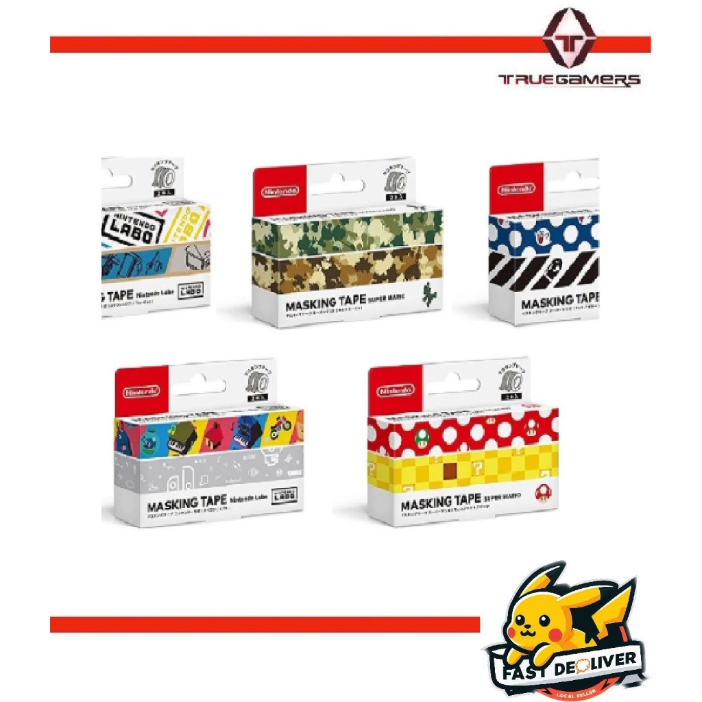 NINTENDO SWITCH NINTNEDO LABO MASKING (5 กล่อง) NSL-0017