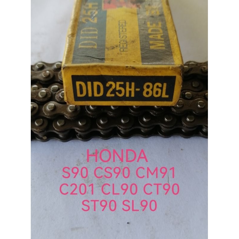HONDA S90 CS90 CM91 C201 CL90 CT90 ST90 SL90 NOS CAM TIMING CHAIN DID25H-86L