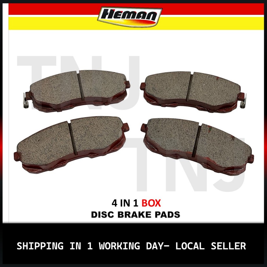 HEMAN 4IN1 ผ้าเบรก (FRONT) BLUEBIRD U13 / CEFIRO 2.0 A32,A33,2.0 V6 / TEANA 2.0/3.0,TEANA J32