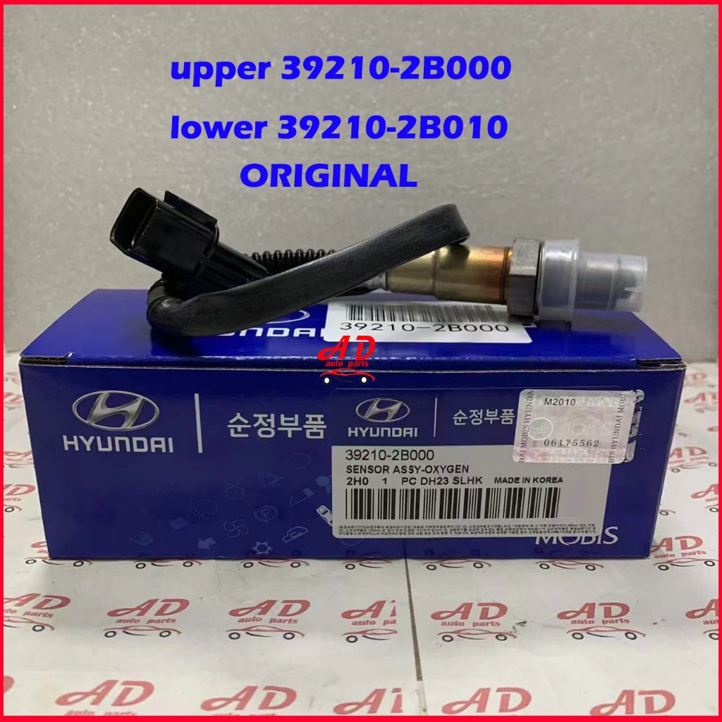 OXYGEN SENSOR O2 SENSOR KIA SPECTRA 5 HYUNDAI I30 1.6 39210-2B000 39210-2B010