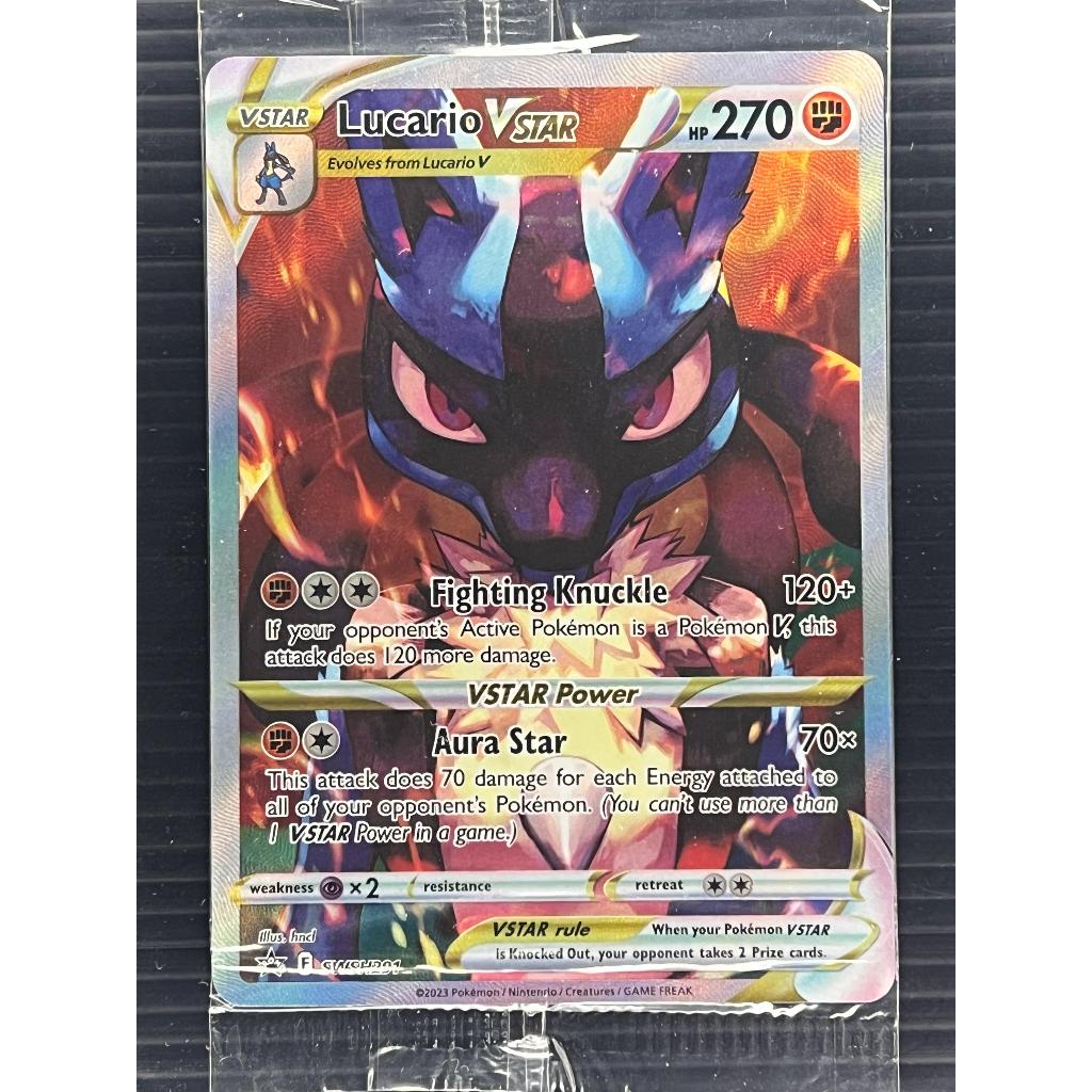 การ์ดโปเกมอน - Lucario VSTAR - อังกฤษ