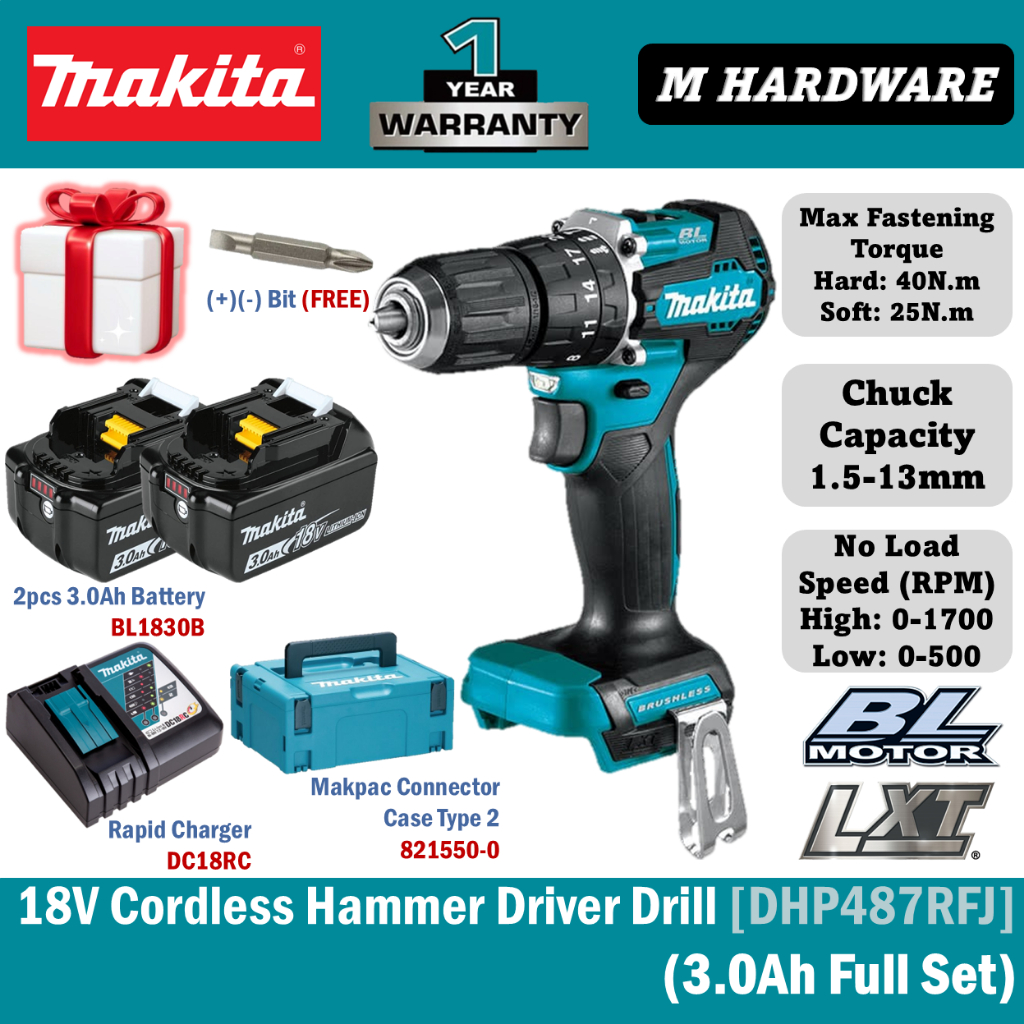 MAKITA 18V Cordless Hammer Driver Drill 13 mm (1/2") DHP487RFJ / DHP487RAJ / DHP487Z
