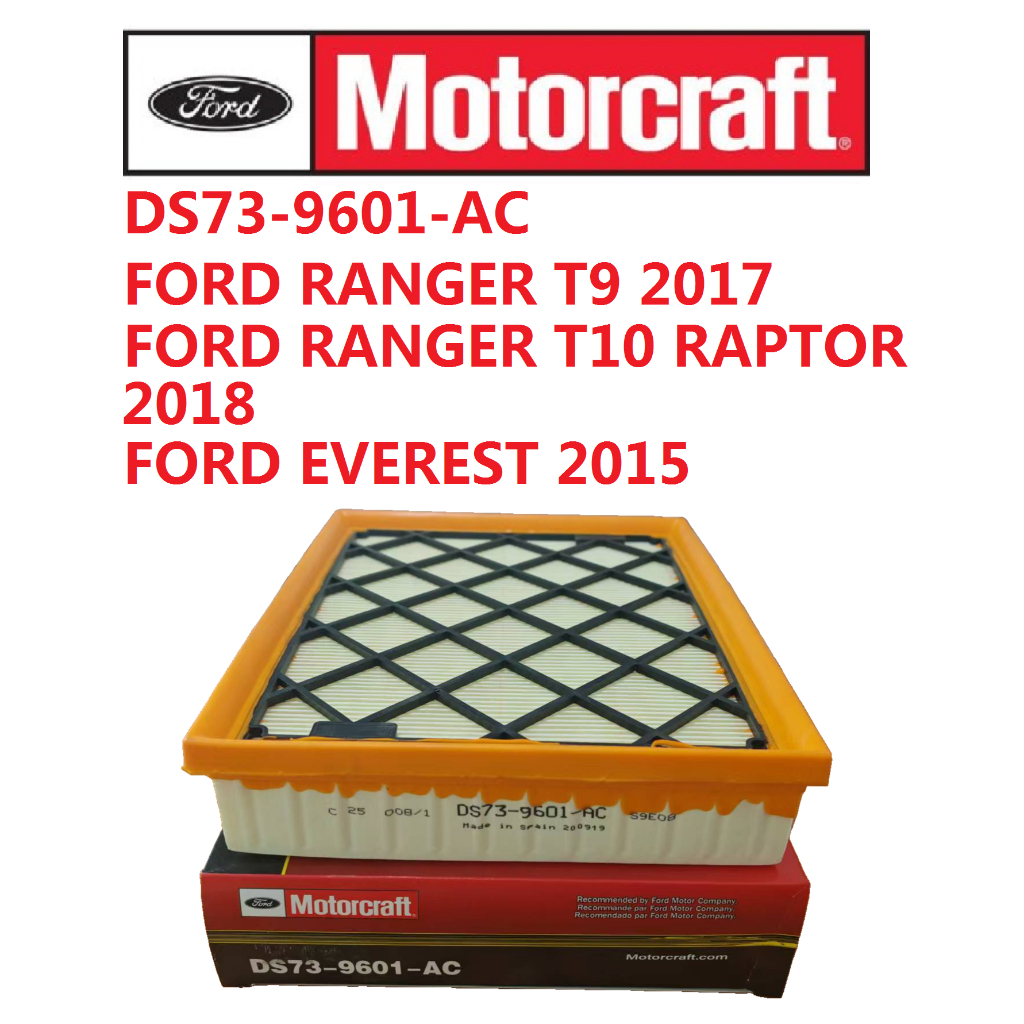 FORD RANGER T9 (SQUARE) PENAPIS UDARA กรองอากาศ DS73-9602-AC