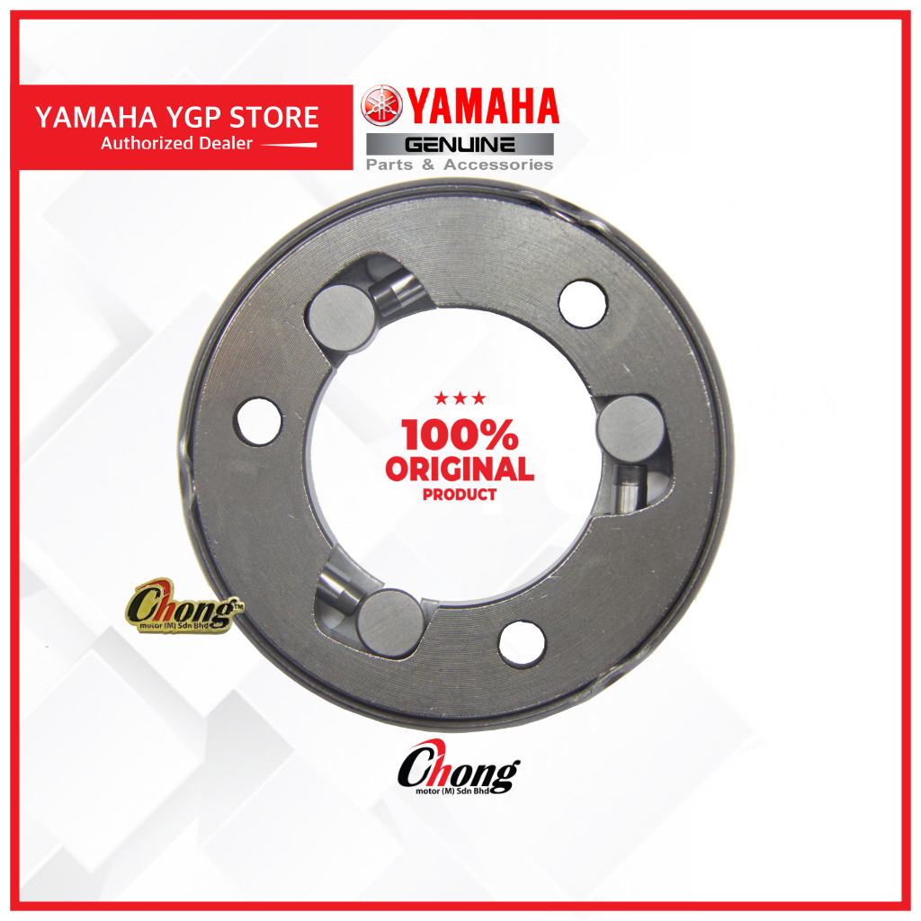 Starter One Way Magneto/Starter คลัทช์ด้านนอก FZ150i/ Y15ZR Ysuku/LC135 V1-V8 HLY!สตาร์ทเตอร์ One Wa