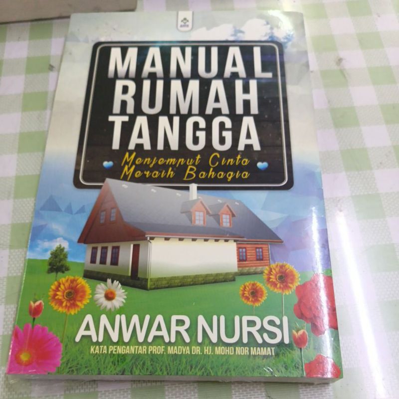 คู่มือในครัวเรือน - anwar nursi