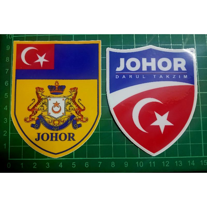 สติ๊กเกอร์ Johor Jata & Johor Moon Star