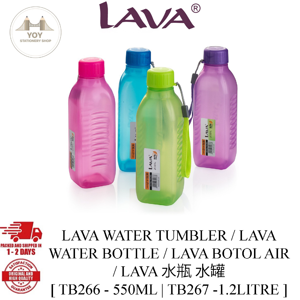 LAVA WATER TUMBLER / LAVA WATER BOTTLE / LAVA BOTB AIR / LAVA 水瓶 [ TB266 - 550ML TB267 -1.2LITRE ]