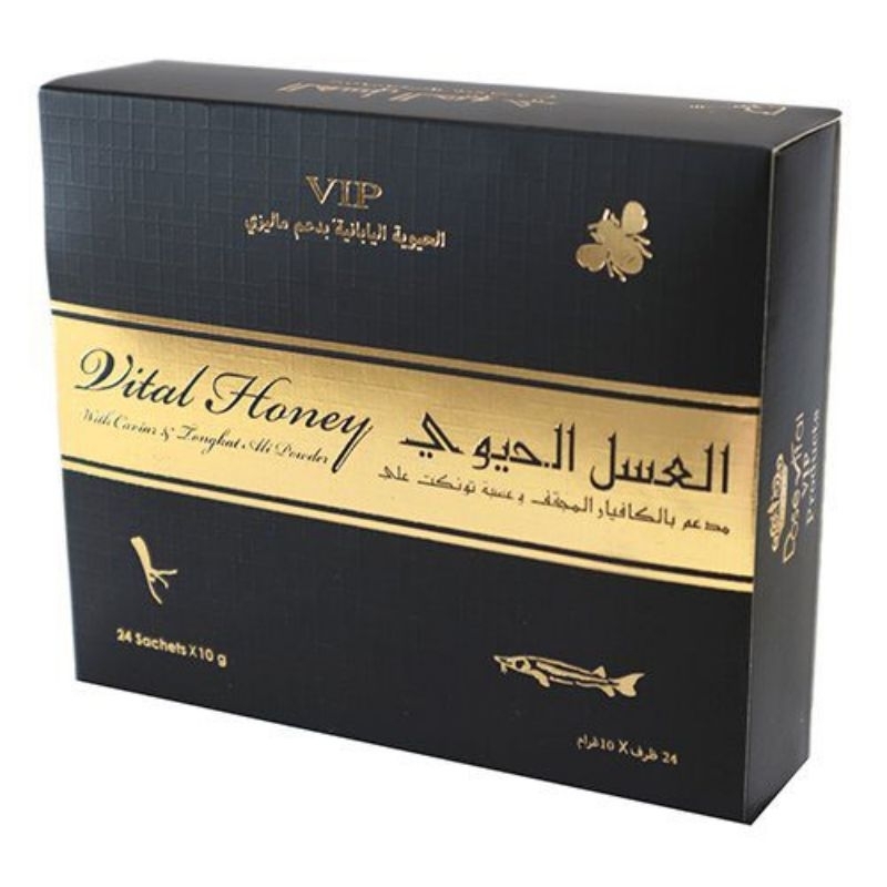 Vital Royal Honey VIP 10G X 24 SACHETS/BOX