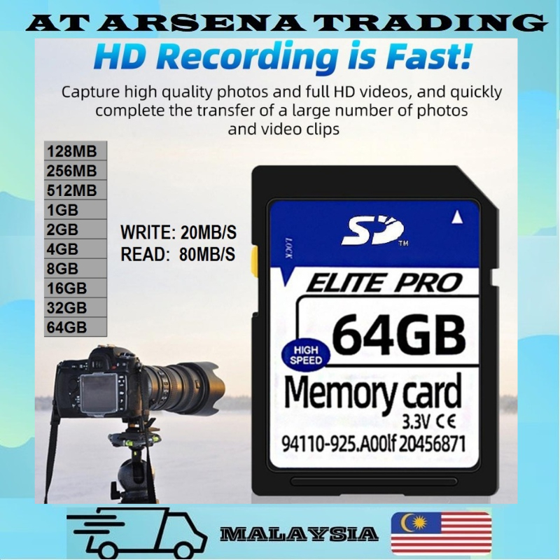 [AT] กล้องดิจิตอลการ์ด SD Elite Pro 128MB 256MB 512MB 1GB 2GB 4GB 8GB 32GB 64GB Class10 ความเร็วสูง