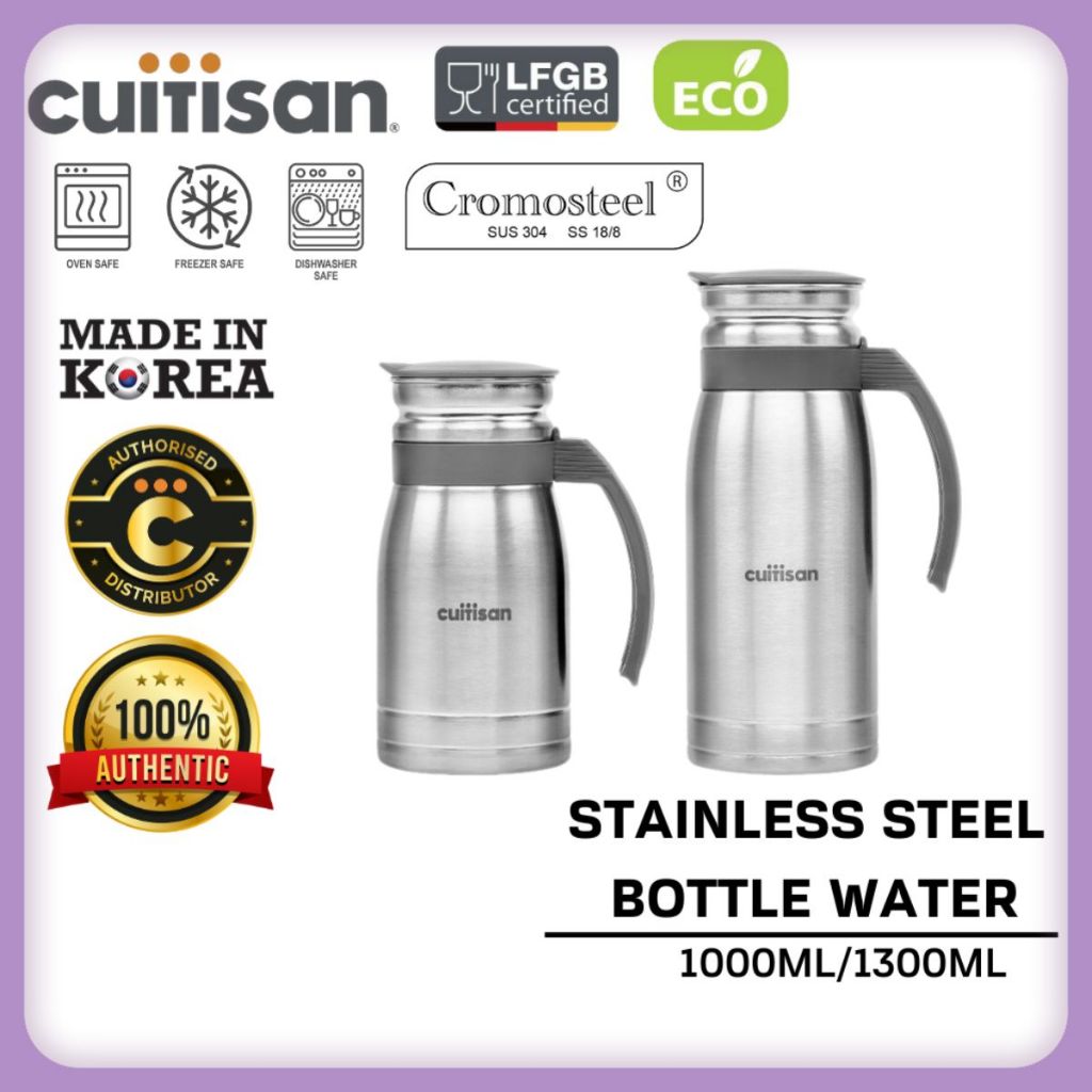 CUITISAN LIVING JUG 1000ML/1300ML
