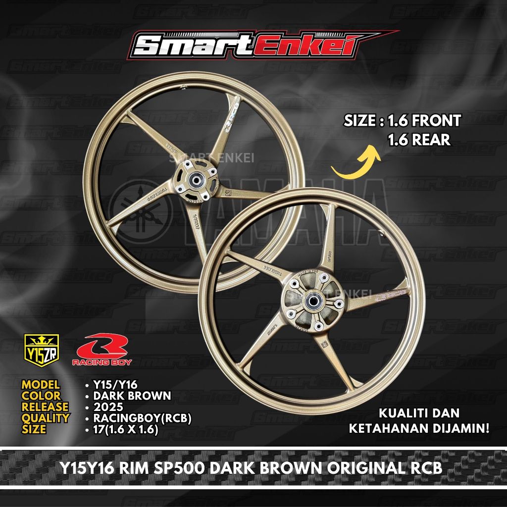 Y15/Y16 RIM SP500 DARK BROWN RCB