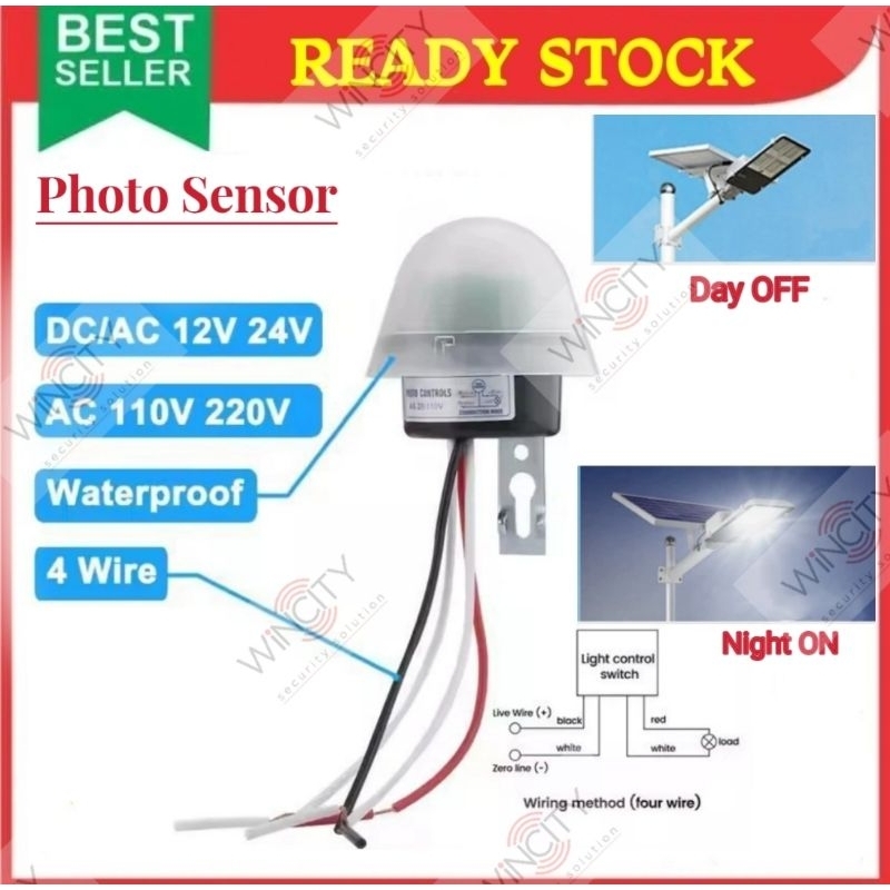 WSS DC 12V Photo Light Sensor กันน้ําปรับอัตโนมัติเปิดสวิทช์ไฟ DC Photo Control Sensor