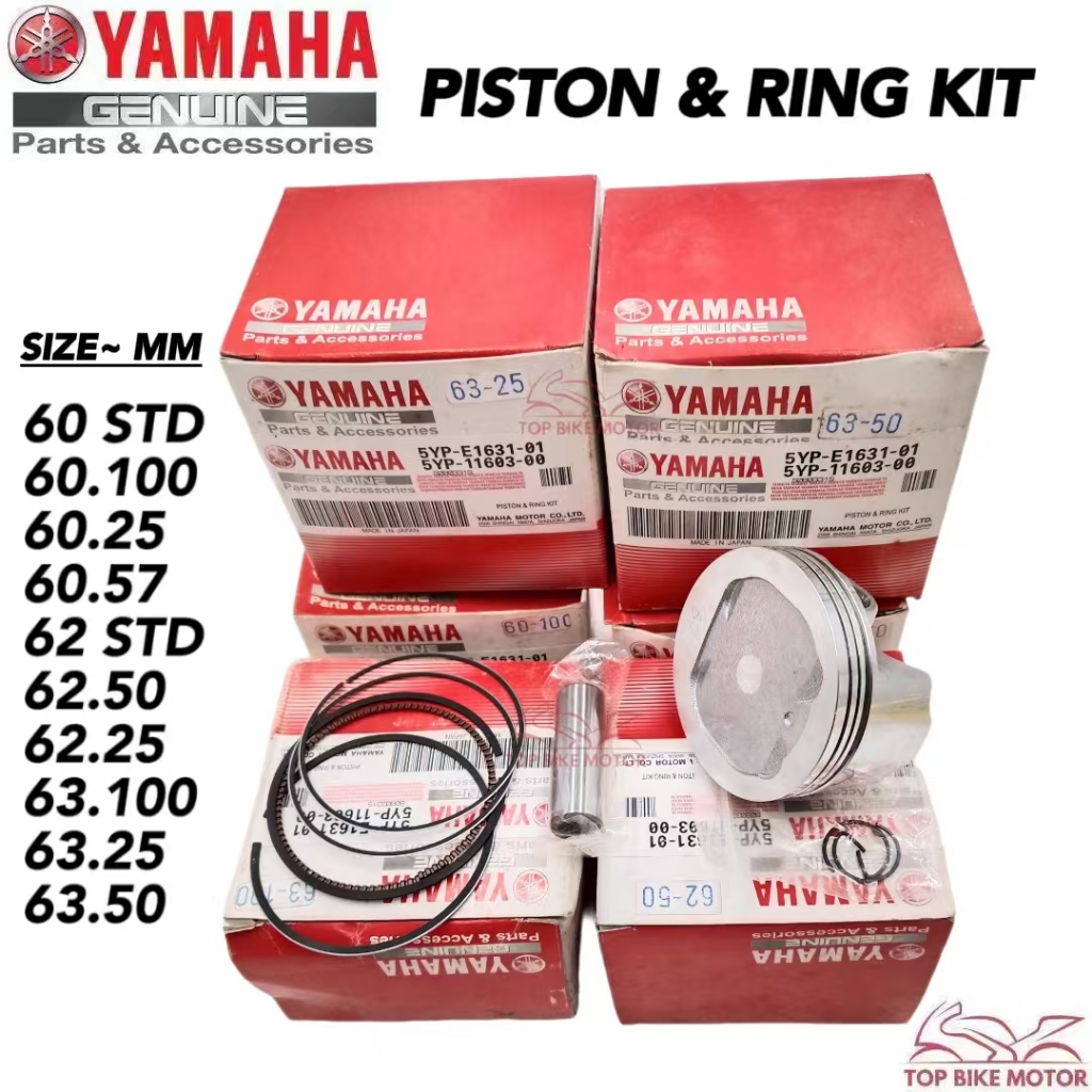 YAMAHA LC135 PISTON SET YAMAHA LC135 PISTON SET