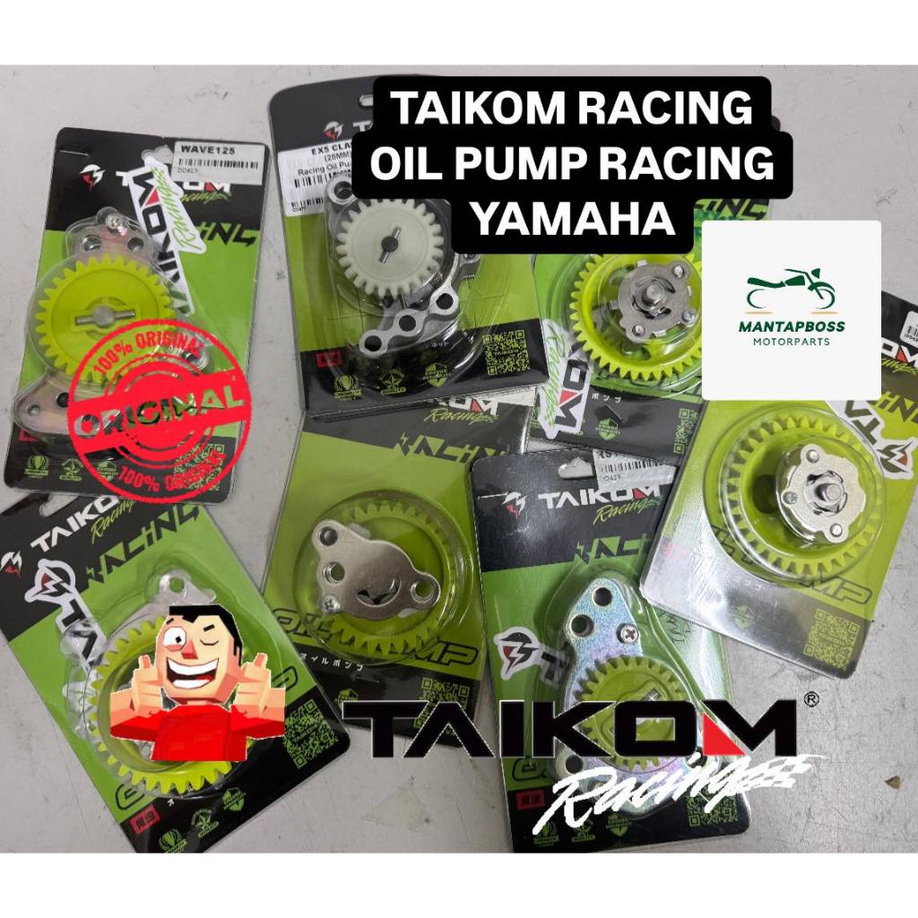 TAIKOM RACING ปั๊มน้ํามัน RACING YAMAHA SRL115 FI / LAGENDA115 FI / LC135 4 SPEED / NVX155 V1/V2 / N