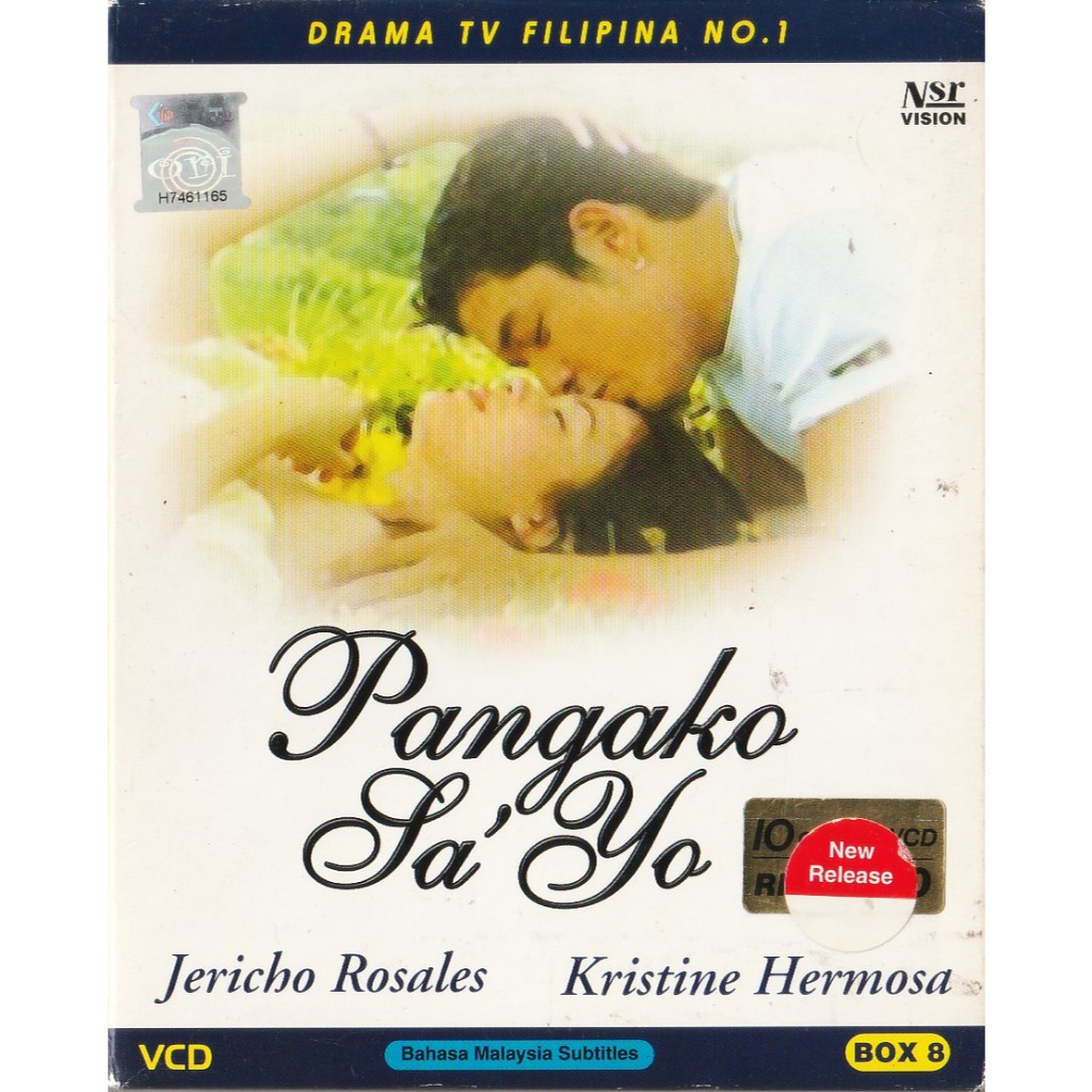 VCD PANGAKO SA YO [ BOX 8 ] VIDEO CD