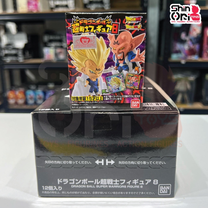 DRAGON BALL CHYOSENSHI FIGURE 8 W/O GUM [กล่องตาบอด]