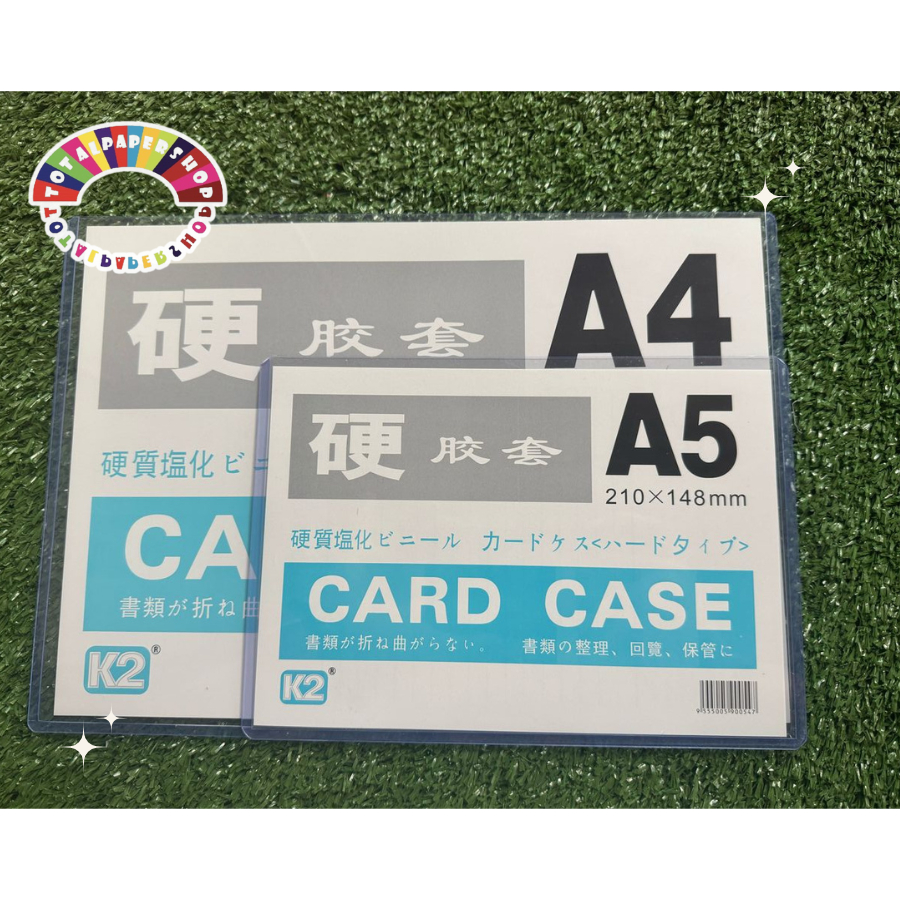 K2 A4/A5 Card Case (0.030mm)/Document Card Case Plastic Hard / Cover Sijil Beranak