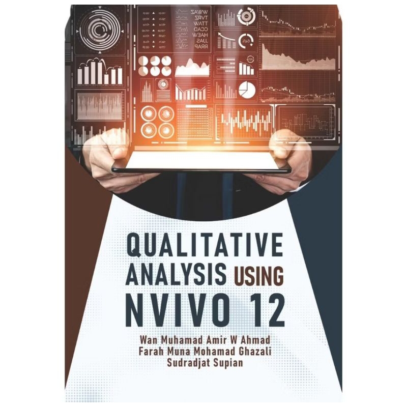 การวิเคราะห์คุณภาพโดยใช้ NVivo 12